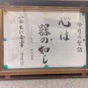 ヒメ日記 2025/01/13 01:42 投稿 夜風（よかぜ） 熟女の風俗最終章 名古屋店