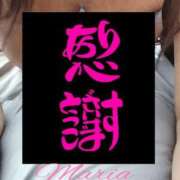 ヒメ日記 2025/01/13 22:20 投稿 夜風（よかぜ） 熟女の風俗最終章 名古屋店