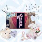 ヒメ日記 2025/01/31 10:20 投稿 夜風（よかぜ） 熟女の風俗最終章 名古屋店