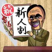 ヒメ日記 2025/02/19 10:20 投稿 夜風（よかぜ） 熟女の風俗最終章 名古屋店