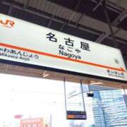 ヒメ日記 2025/04/15 00:21 投稿 夜風（よかぜ） 熟女の風俗最終章 名古屋店