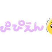 ヒメ日記 2025/04/15 20:10 投稿 夜風（よかぜ） 熟女の風俗最終章 名古屋店