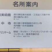 ヒメ日記 2025/05/09 11:20 投稿 夜風（よかぜ） 熟女の風俗最終章 名古屋店