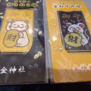 ヒメ日記 2025/05/09 14:10 投稿 夜風（よかぜ） 熟女の風俗最終章 名古屋店