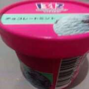 ヒメ日記 2025/07/25 15:22 投稿 夜風（よかぜ） 熟女の風俗最終章 名古屋店