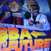 ヒメ日記 2025/12/01 23:18 投稿 夜風（よかぜ） 熟女の風俗最終章 名古屋店