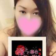 夜風（よかぜ） 久しぶり👋😆💕 熟女の風俗最終章 名古屋店