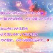ヒメ日記 2026/01/19 19:16 投稿 新葉（しんば） 熟女の風俗最終章 名古屋店