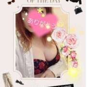 優(ゆう) 今日も( 〃▽〃) 高知デリヘル倶楽部 人妻熟女専門店