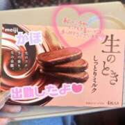 ヒメ日記 2026/02/10 15:33 投稿 かほ先生 DANDY BODY