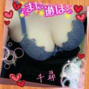 ヒメ日記 2025/03/01 17:46 投稿 夏目千尋 五十路マダム 浜松店(カサブランカグループ)