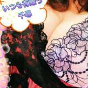 ヒメ日記 2025/04/13 00:52 投稿 夏目千尋 五十路マダム 浜松店(カサブランカグループ)