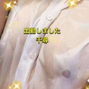 ヒメ日記 2025/08/09 11:40 投稿 夏目千尋 五十路マダム 浜松店(カサブランカグループ)