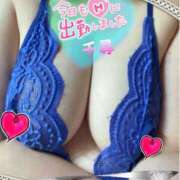 ヒメ日記 2025/08/13 10:38 投稿 夏目千尋 五十路マダム 浜松店(カサブランカグループ)