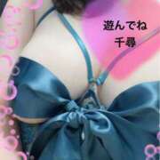 ヒメ日記 2025/09/13 14:30 投稿 夏目千尋 五十路マダム 浜松店(カサブランカグループ)