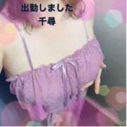 ヒメ日記 2025/10/13 10:20 投稿 夏目千尋 五十路マダム 浜松店(カサブランカグループ)