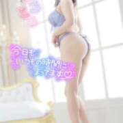 ヒメ日記 2024/12/15 15:53 投稿 ねね スイカ