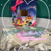 ヒメ日記 2024/12/21 22:24 投稿 ねね スイカ