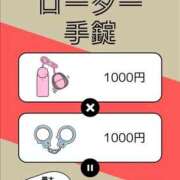 ヒメ日記 2025/01/11 16:58 投稿 ねね スイカ