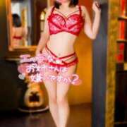 ヒメ日記 2025/04/08 15:16 投稿 ねね スイカ