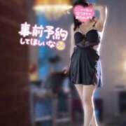 ヒメ日記 2025/07/18 19:15 投稿 ねね スイカ