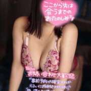 ヒメ日記 2025/08/11 15:12 投稿 ねね スイカ