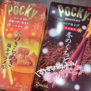 ヒメ日記 2025/11/12 20:15 投稿 ねね スイカ