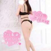 ねね 12月スタート！ スイカ