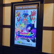 ヒメ日記 2025/12/27 14:55 投稿 ねね スイカ