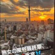 ヒメ日記 2024/01/03 12:21 投稿 氷室 熟女の風俗最終章　鶯谷店