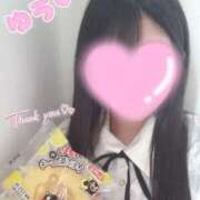 ヒメ日記 2025/06/05 19:46 投稿 ゆう 大牟田デリヘル倶楽部