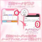 ヒメ日記 2025/06/10 00:03 投稿 ゆう 大牟田デリヘル倶楽部