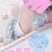 ヒメ日記 2025/07/19 16:43 投稿 ゆう 大牟田デリヘル倶楽部