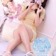 ヒメ日記 2025/07/20 14:13 投稿 ゆう 大牟田デリヘル倶楽部