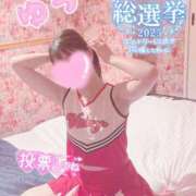 ヒメ日記 2025/07/20 16:18 投稿 ゆう 大牟田デリヘル倶楽部