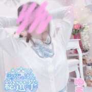 ヒメ日記 2025/07/22 18:01 投稿 ゆう 大牟田デリヘル倶楽部