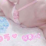 ヒメ日記 2025/07/22 20:12 投稿 ゆう 大牟田デリヘル倶楽部