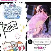 ヒメ日記 2025/07/24 18:53 投稿 ゆう 大牟田デリヘル倶楽部