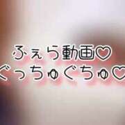 ヒメ日記 2025/07/27 20:24 投稿 ゆう 大牟田デリヘル倶楽部