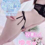 ヒメ日記 2025/07/29 08:33 投稿 ゆう 大牟田デリヘル倶楽部