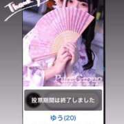 ヒメ日記 2025/07/29 18:53 投稿 ゆう 大牟田デリヘル倶楽部