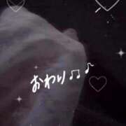 ヒメ日記 2025/08/07 02:38 投稿 ゆう 大牟田デリヘル倶楽部