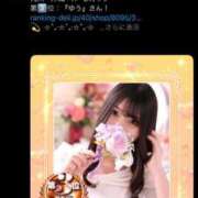 ヒメ日記 2025/08/19 22:23 投稿 ゆう 大牟田デリヘル倶楽部