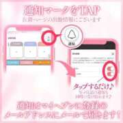 ヒメ日記 2025/08/30 18:14 投稿 ゆう 大牟田デリヘル倶楽部