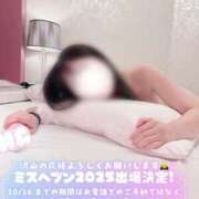 ヒメ日記 2025/10/07 19:33 投稿 ゆう 大牟田デリヘル倶楽部