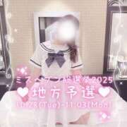 ヒメ日記 2025/10/23 21:16 投稿 ゆう 大牟田デリヘル倶楽部