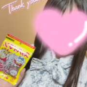 ヒメ日記 2025/11/07 23:17 投稿 ゆう 大牟田デリヘル倶楽部