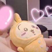 ヒメ日記 2025/11/10 09:32 投稿 ゆう 大牟田デリヘル倶楽部