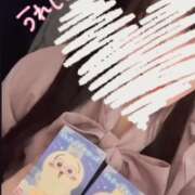 ヒメ日記 2026/02/11 20:16 投稿 ゆう 大牟田デリヘル倶楽部