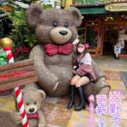 ヒメ日記 2024/12/10 17:03 投稿 あゆな One More奥様　横浜関内店